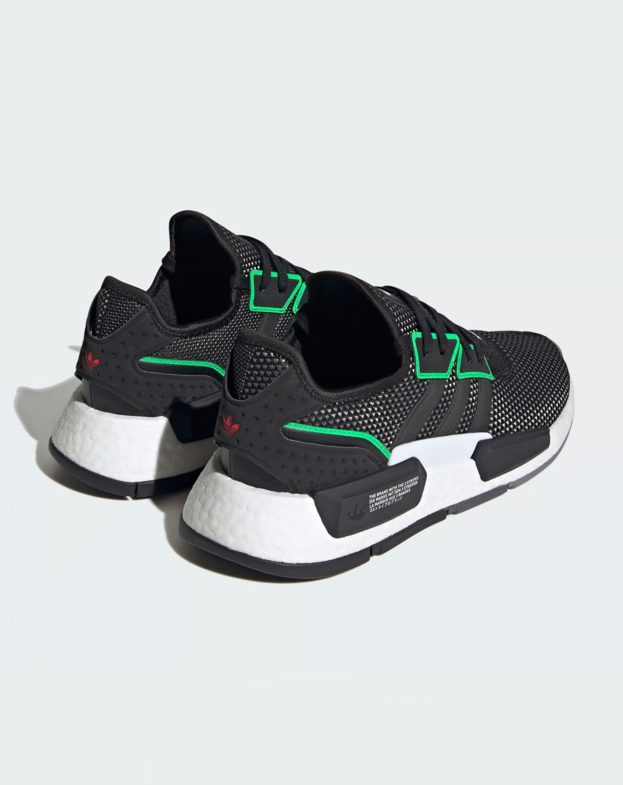 Adidas Originals NMD_V3 Men’s