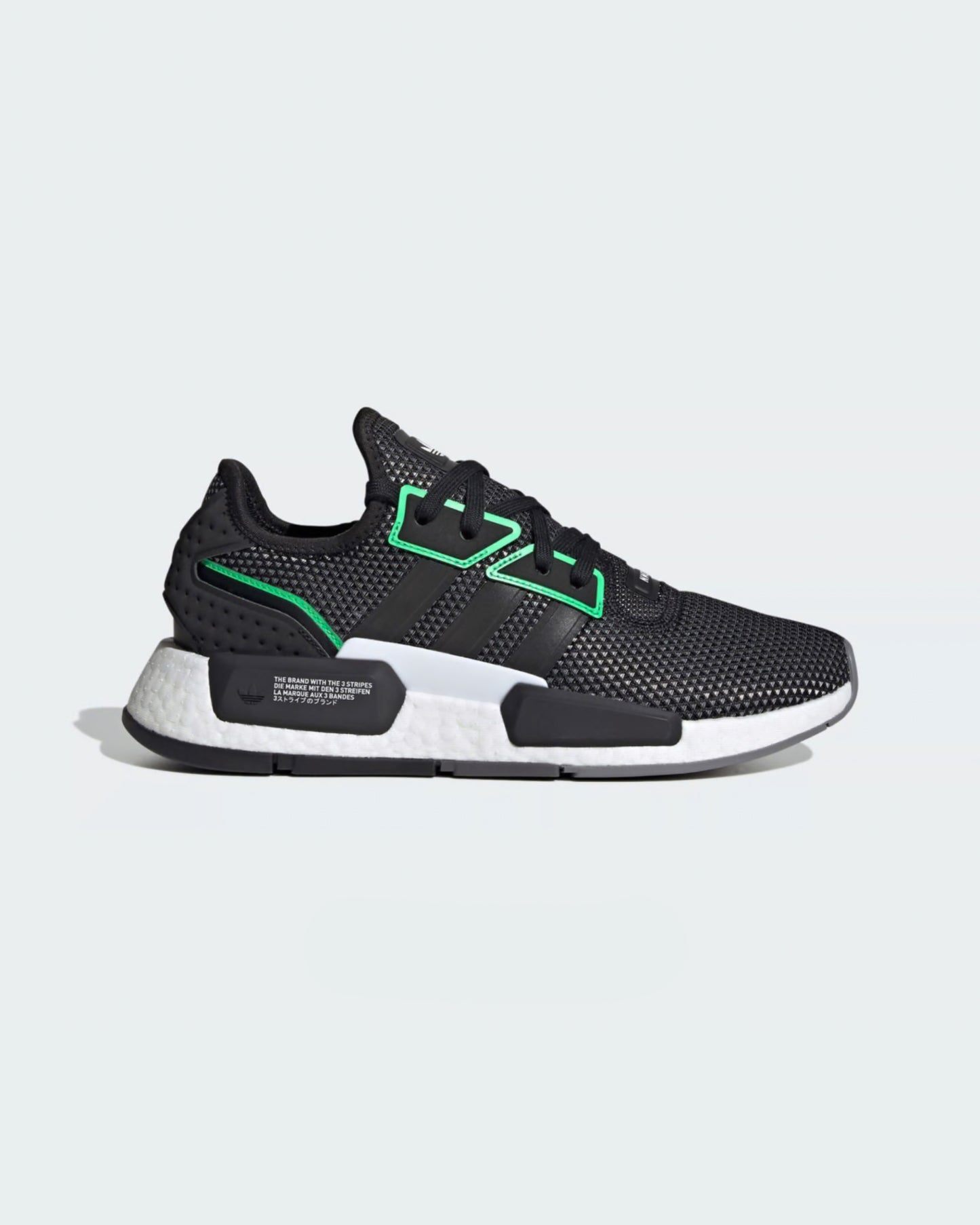 Adidas Originals NMD_V3 Men’s