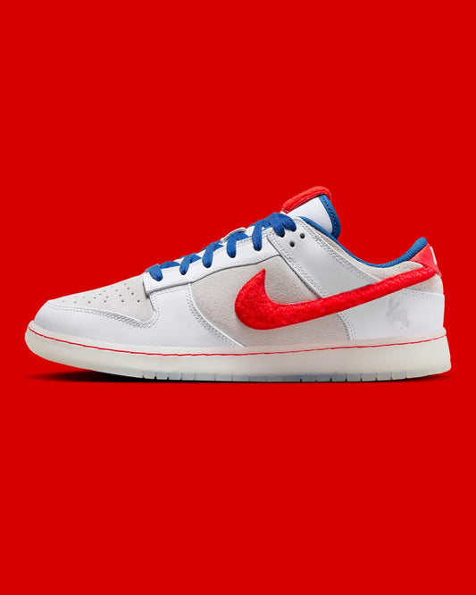 Nike Dunk Low Retro Prm ‘Year Of The Rabbit’ Men’s
